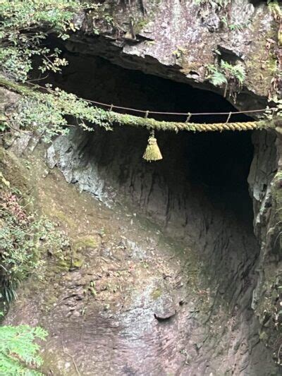 龍穴風水|龍脈・龍穴とは？日本三大龍穴を探る 